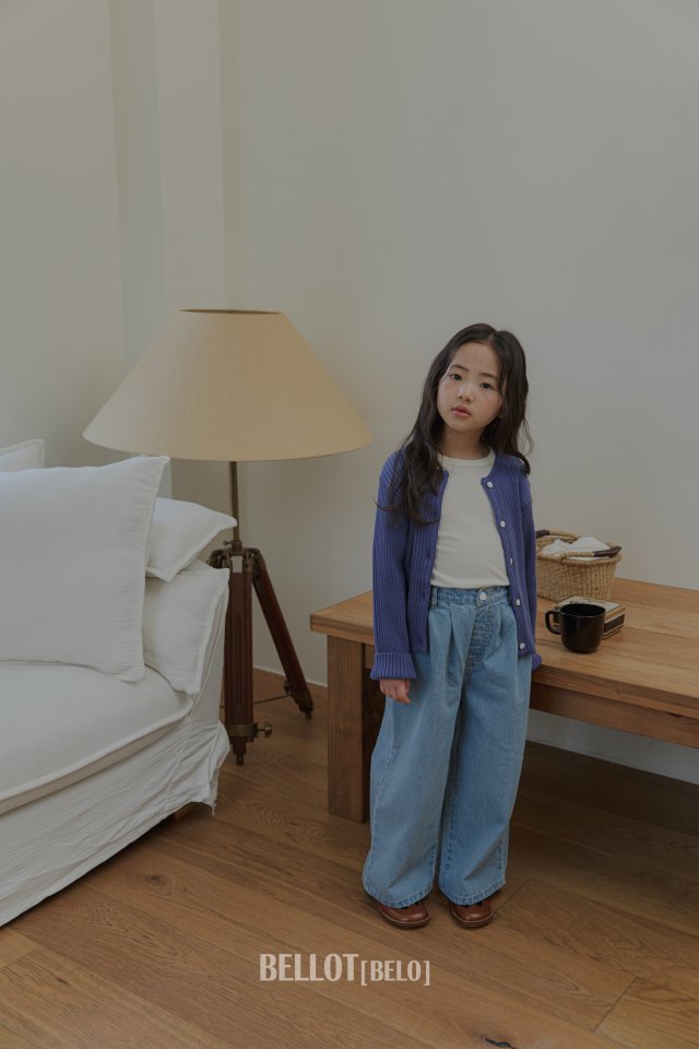 Bellot - Korean Children Fashion - #designkidswear - Rib Soft Tee - 8