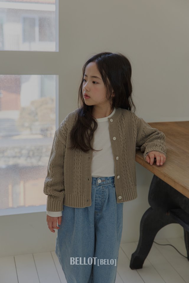 Bellot - Korean Children Fashion - #fashionkids - Mauve Cardigan - 7