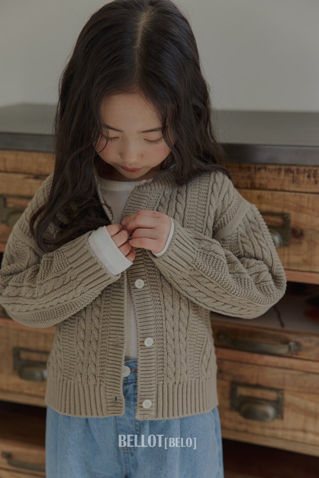 Bellot - Korean Children Fashion - #kidsshorts - Mauve Cardigan - 8