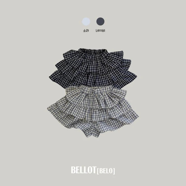 Bellot - Korean Children Fashion - #kidsshorts - Ribbed Tiered Pants