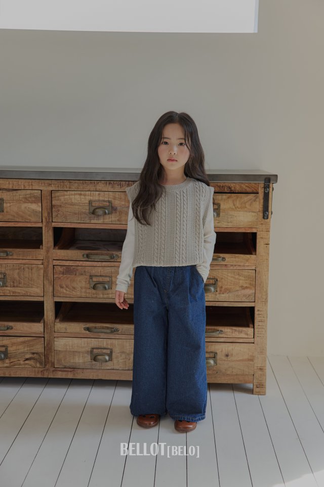 Bellot - Korean Children Fashion - #kidsstore - Mauve Vest - 8