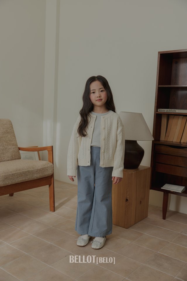 Bellot - Korean Children Fashion - #kidzfashiontrend - Mauve Cardigan - 10