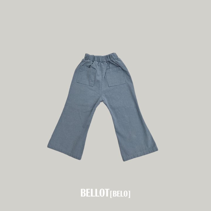 Bellot - Korean Children Fashion - #kidzfashiontrend - Cozy Oxford Pants - 5