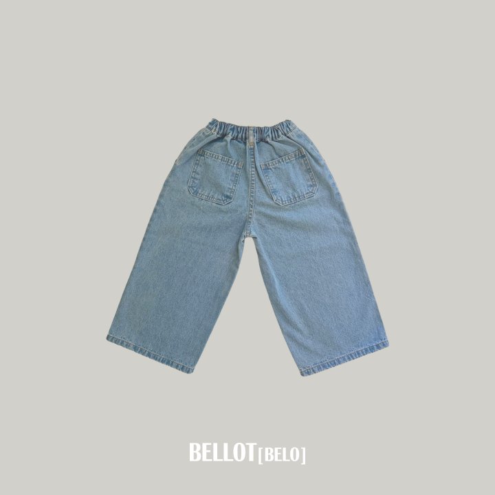 Bellot - Korean Children Fashion - #kidsstore - Luca Denim Pants - 4