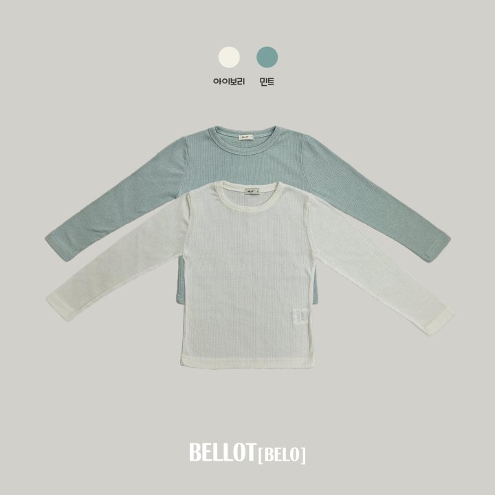 Bellot - Korean Children Fashion - #littlefashionista - Rib Soft Tee