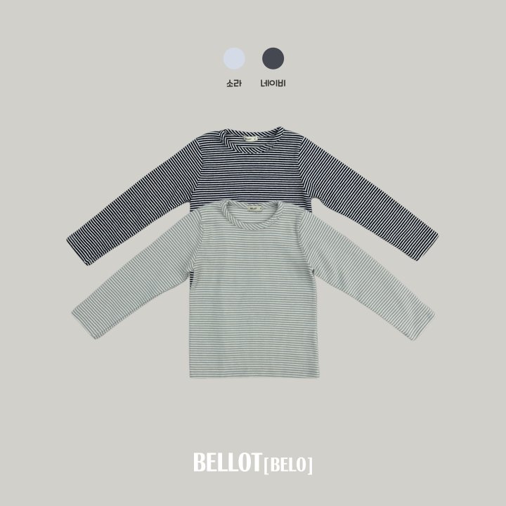 Bellot - Korean Children Fashion - #magicofchildhood - Lenny Stripe Tee