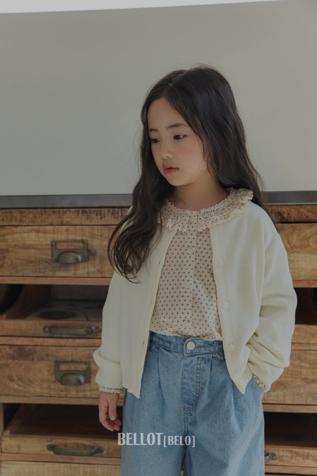 Bellot - Korean Children Fashion - #minifashionista - Luca Denim Pants - 8