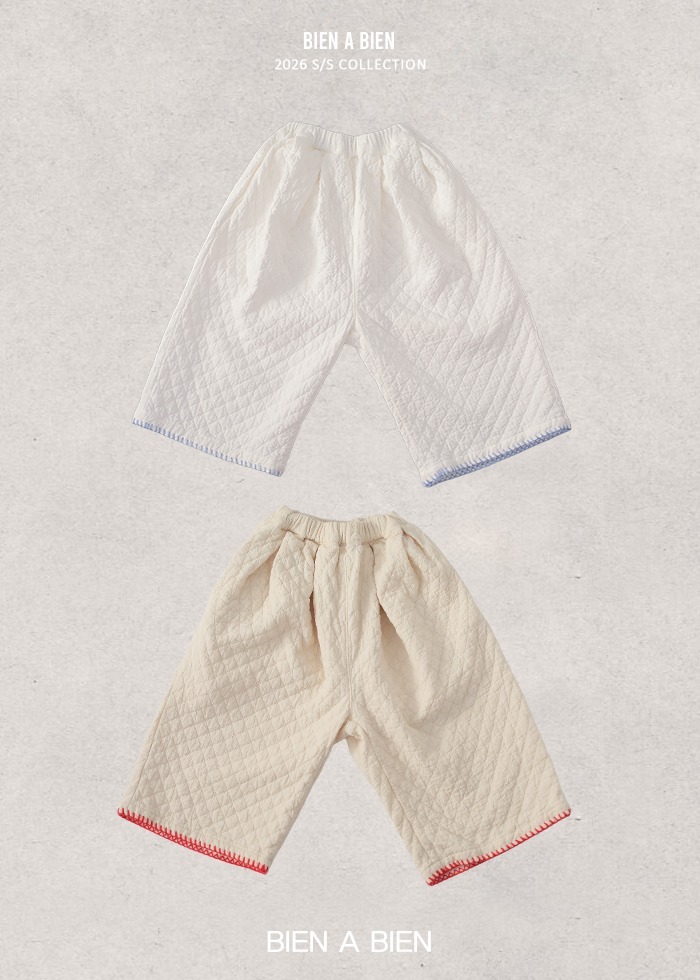 Bien A Bien - Korean Children Fashion - #Kfashion4kids - Cereal Pants