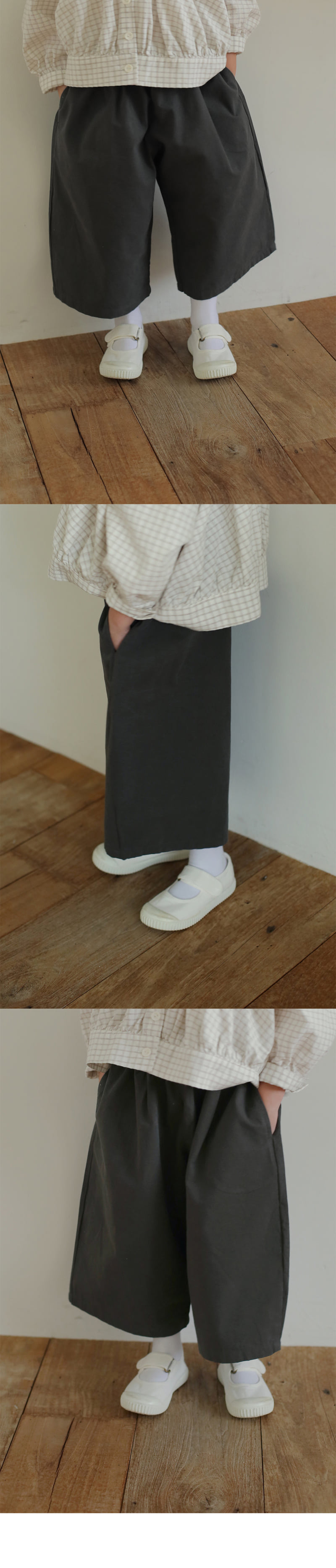 Bien A Bien - Korean Children Fashion - #childofig - Rudy Pants - 6