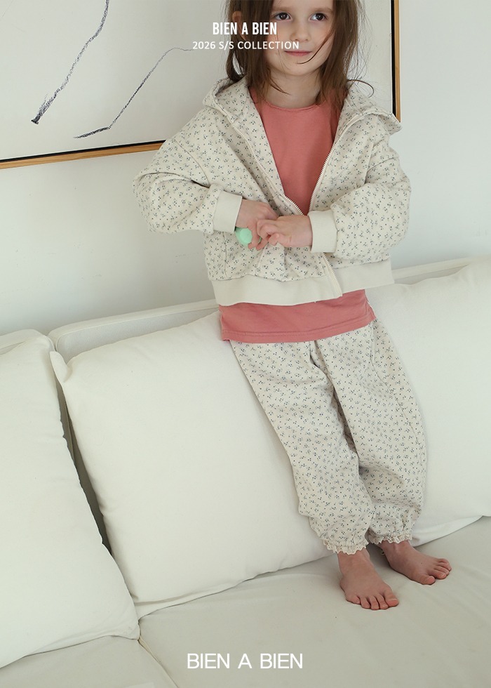 Bien A Bien - Korean Children Fashion - #childofig - Tiela Pants