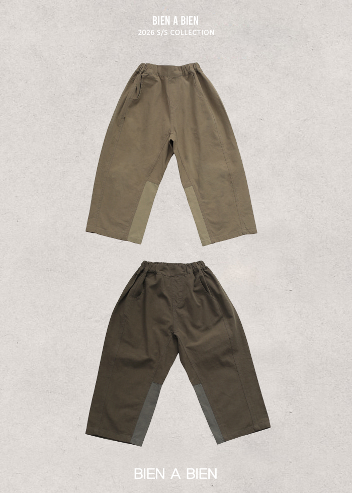 Bien A Bien - Korean Children Fashion - #childofig - Jaber Pants