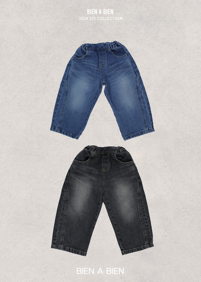 Bien A Bien - Korean Children Fashion - #designkidswear - Noir Denim Pants