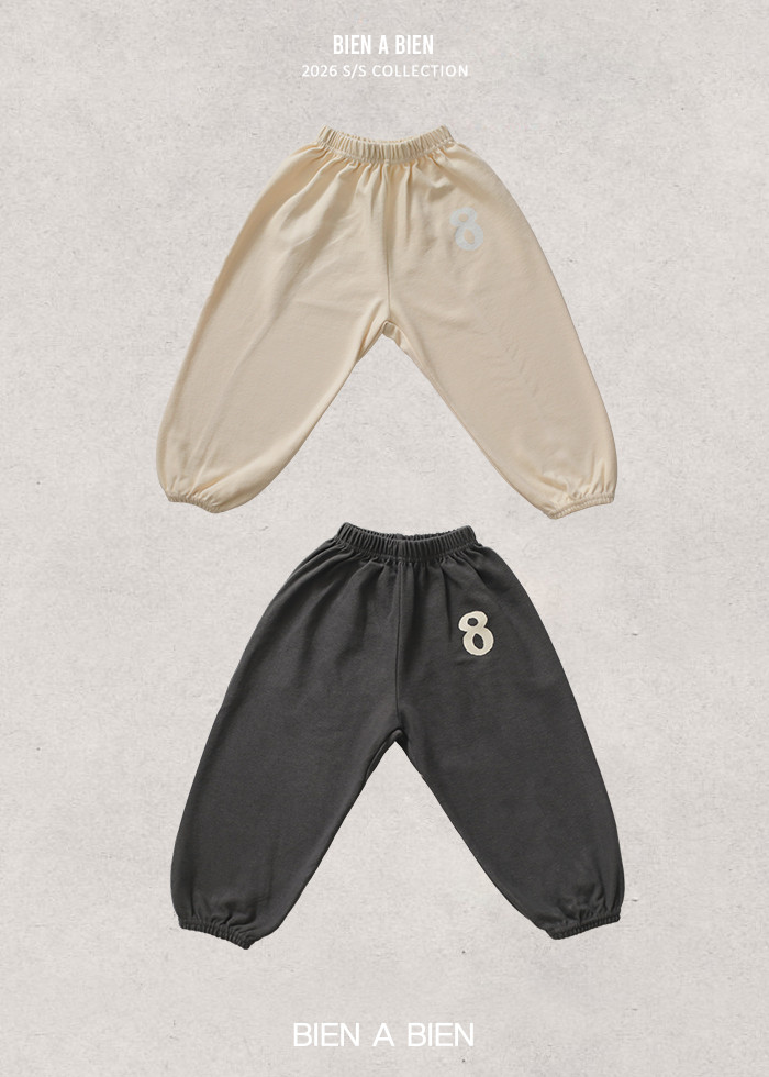 Bien A Bien - Korean Children Fashion - #discoveringself - Moren Jogger Pants