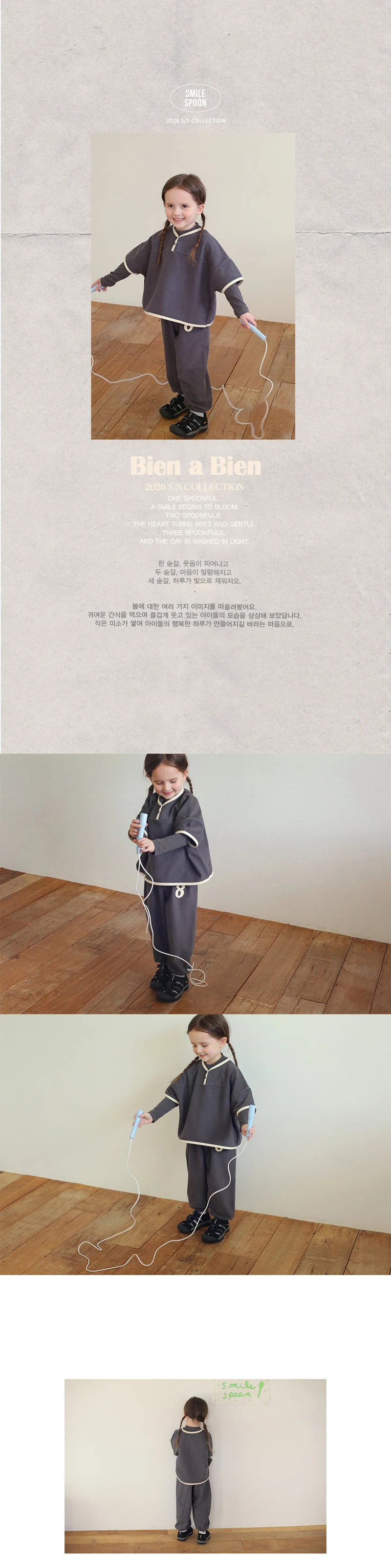 Bien A Bien - Korean Children Fashion - #fashionkids - Morento Tee - 2