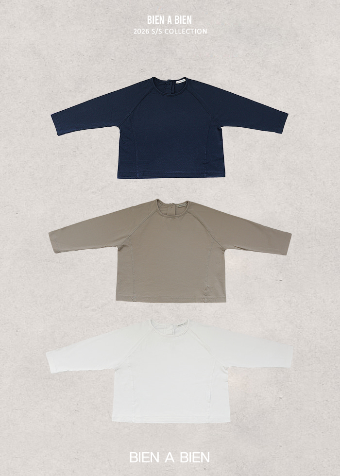 Bien A Bien - Korean Children Fashion - #kidsstore - Cellanti Tee