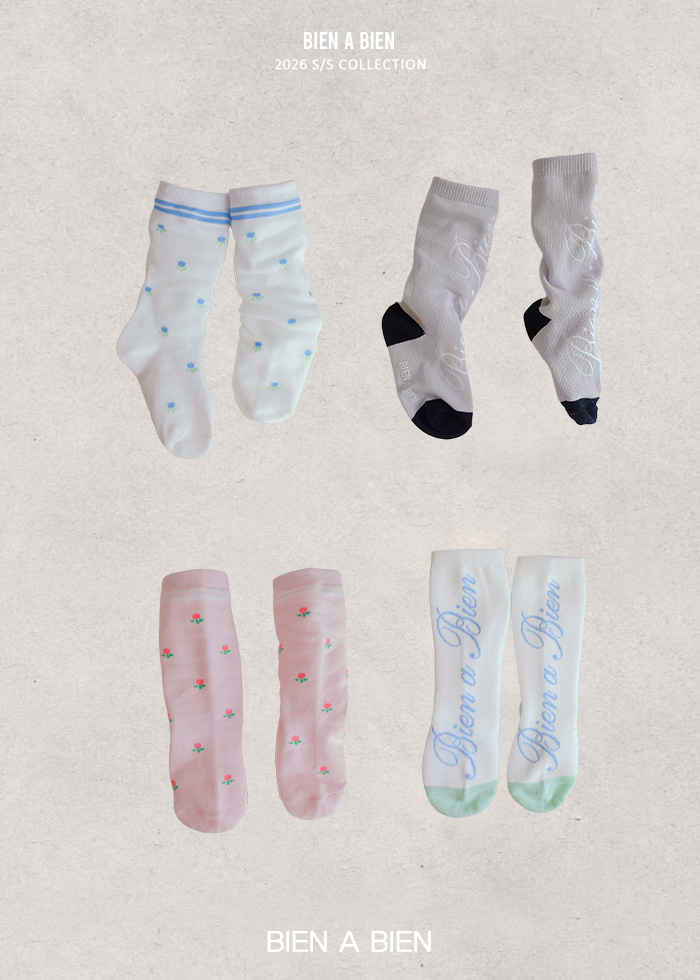 Bien A Bien - Korean Children Fashion - #kidzfashiontrend - Reni Socks Set