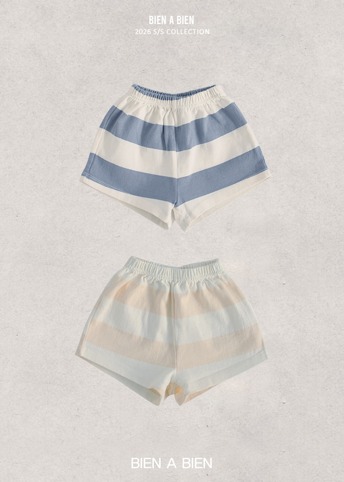 Bien A Bien - Korean Children Fashion - #littlefashionista - Reve Pants