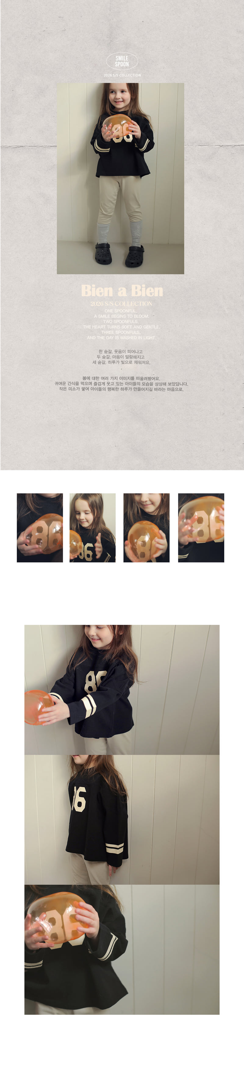 Bien A Bien - Korean Children Fashion - #magicofchildhood - Keshar Tee - 2