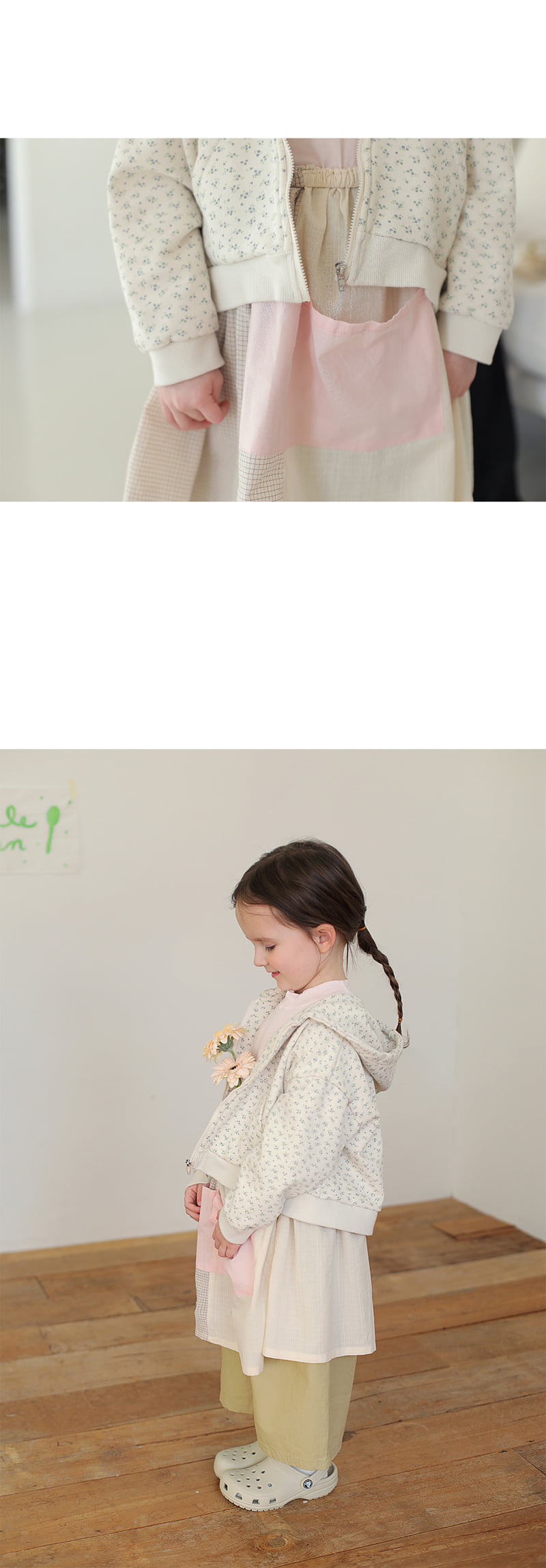 Bien A Bien - Korean Children Fashion - #magicofchildhood - Dierre Skirt - 6