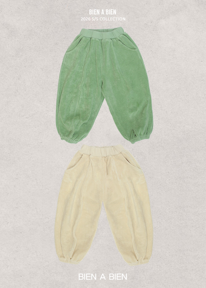 Bien A Bien - Korean Children Fashion - #magicofchildhood - Revent Terry Pants