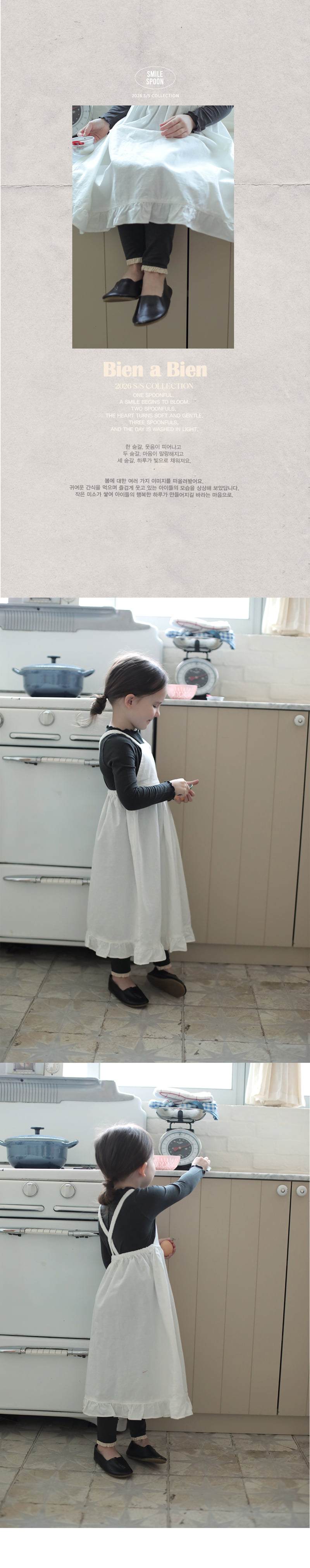 Bien A Bien - Korean Children Fashion - #minifashionista - Lucie Frill Leggings - 2