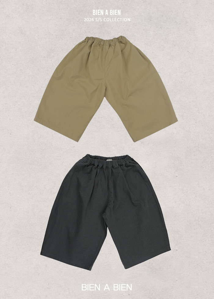 Bien A Bien - Korean Children Fashion - #minifashionista - Rudy Pants