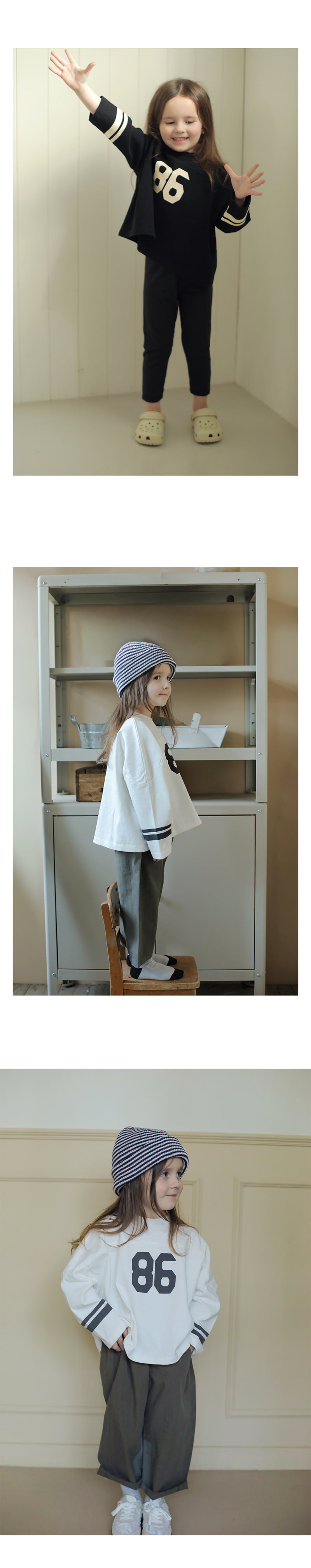 Bien A Bien - Korean Children Fashion - #minifashionista - Keshar Tee - 4