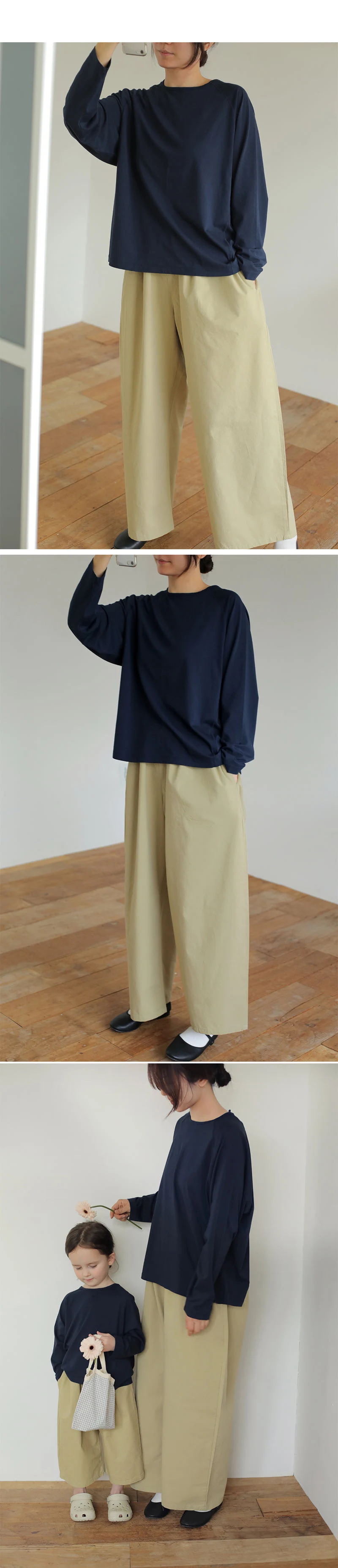 Bien A Bien - Korean Women Fashion - #momslook - Rudy Pants (Adult) - 3