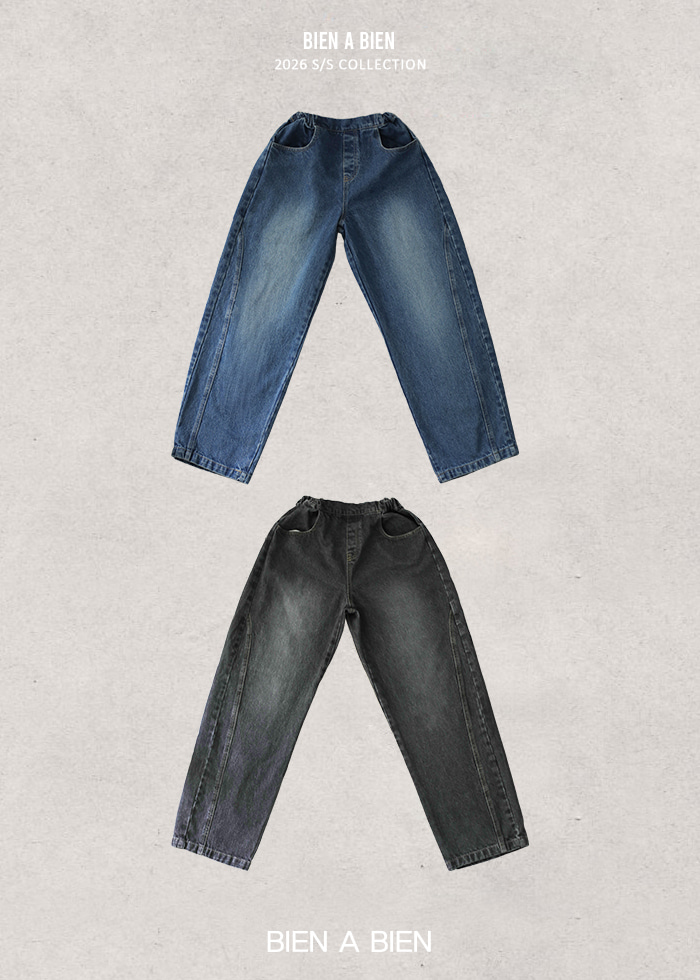 Bien A Bien - Korean Women Fashion - #womensfashion - Noir Denim Pants (Adult)