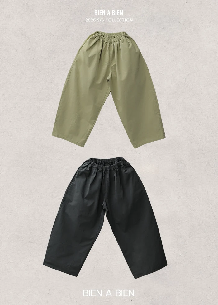 Bien A Bien - Korean Women Fashion - #womensfashion - Rudy Pants (Adult)