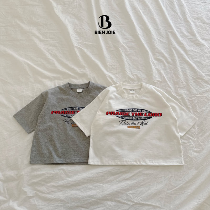 Bien Joie - Korean Children Fashion - #Kfashion4kids - Limo Tee - 2