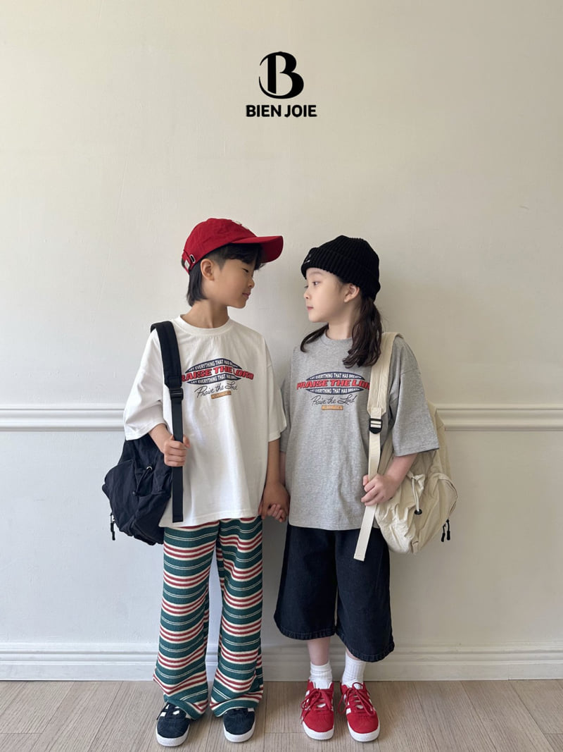 Bien Joie - Korean Children Fashion - #childofig - Limo Tee - 7