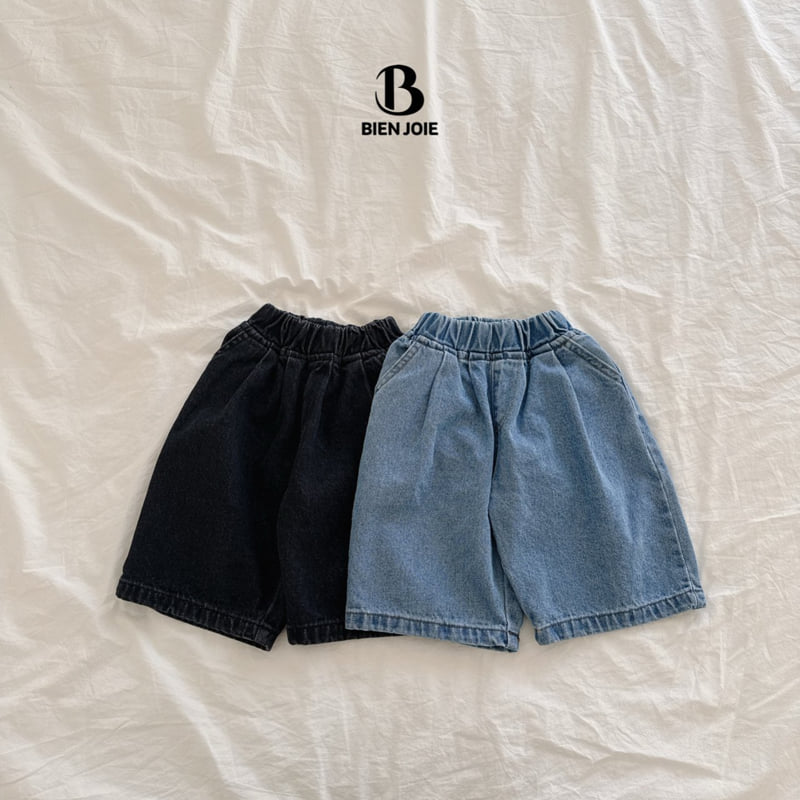 Bien Joie - Korean Children Fashion - #discoveringself - Kuma Denim Pants - 2
