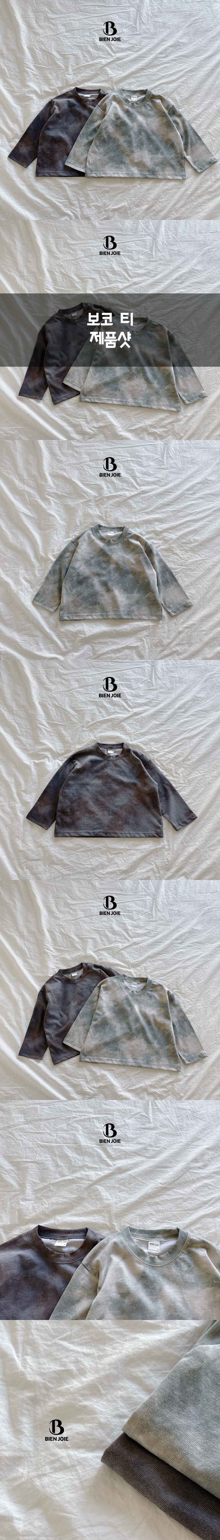Bien Joie - Korean Children Fashion - #fashionkids - Voco Tee - 2