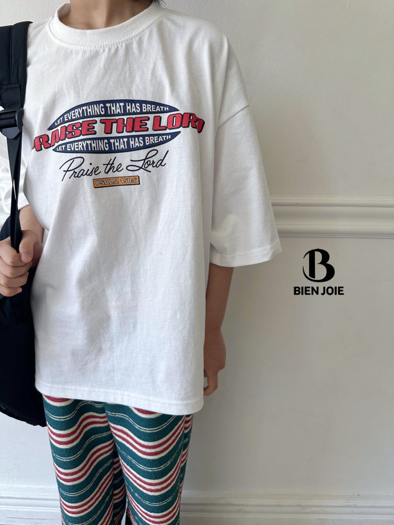 Bien Joie - Korean Children Fashion - #kidzfashiontrend - Limo Tee