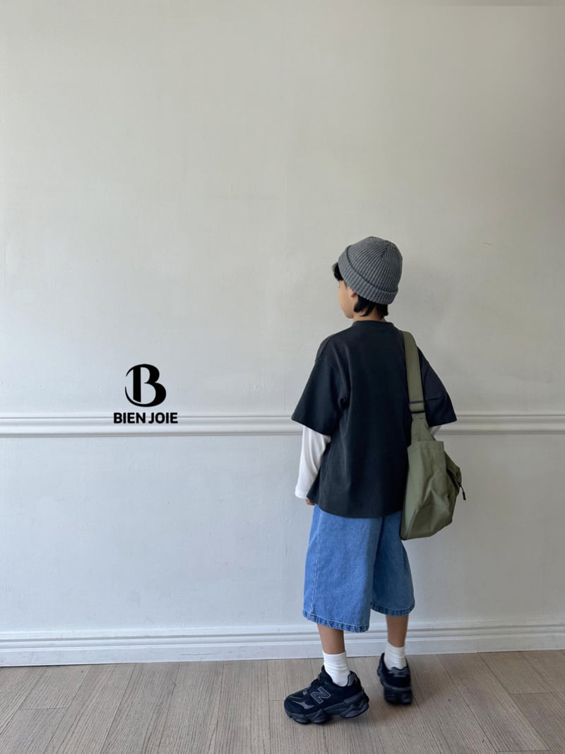 Bien Joie - Korean Children Fashion - #littlefashionista - Kuma Denim Pants - 8