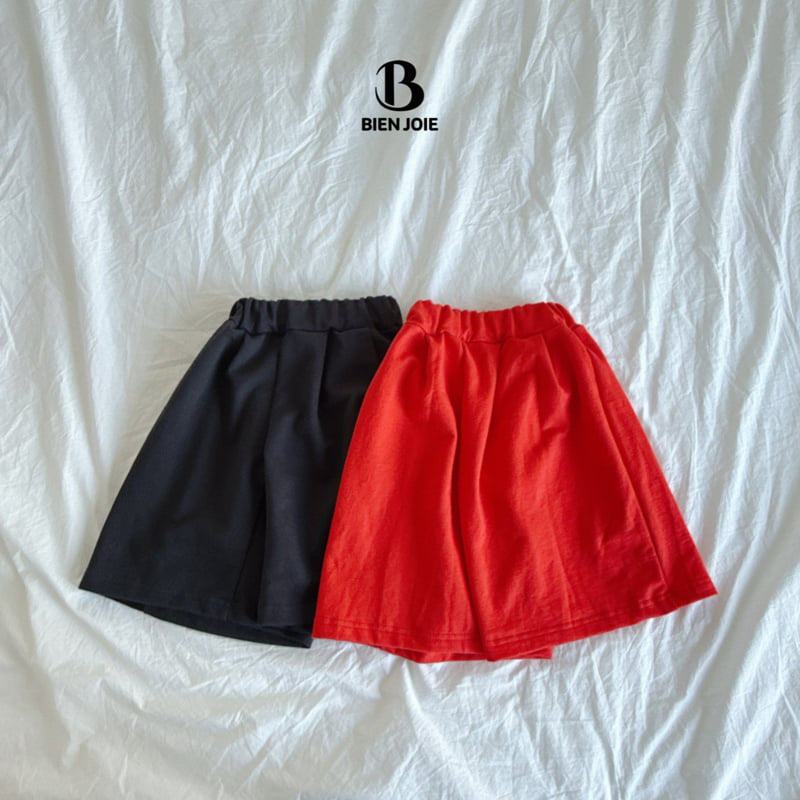 Bien Joie - Korean Children Fashion - #littlefashionista - Johnny Pants - 2