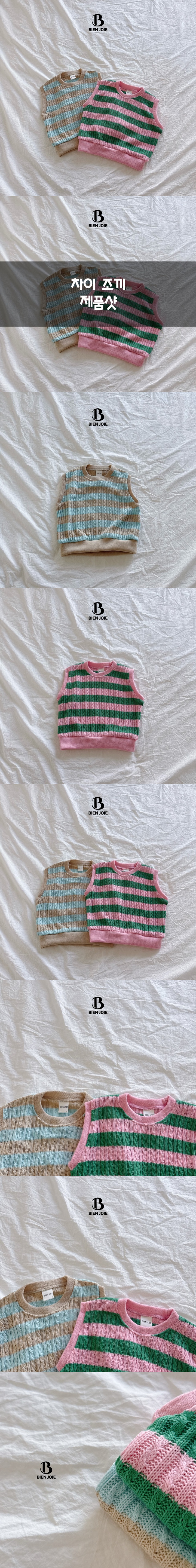 Bien Joie - Korean Children Fashion - #magicofchildhood - Chai Vest - 2