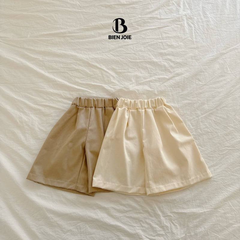 Bien Joie - Korean Children Fashion - #magicofchildhood - Eden Pants - 2