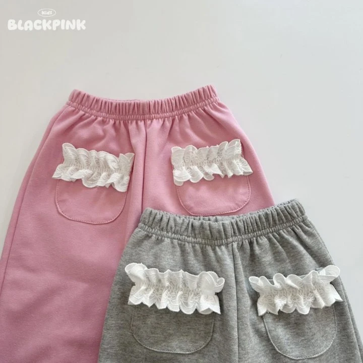 Black Pink - Korean Children Fashion - #childofig - Pocket Lace Jogger Pants