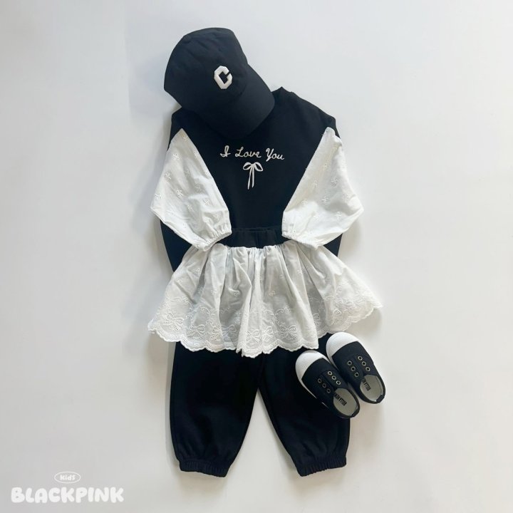 Black Pink - Korean Children Fashion - #childrensboutique - Princess Lace Jogger Pants - 10
