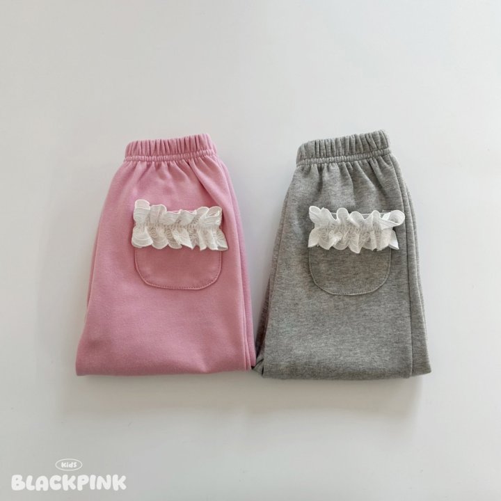 Black Pink - Korean Children Fashion - #childrensboutique - Pocket Lace Jogger Pants - 2
