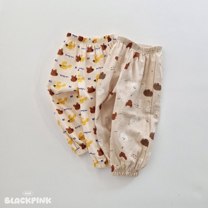 Black Pink - Korean Children Fashion - #designkidswear - SPRING Pajama Pants - 6