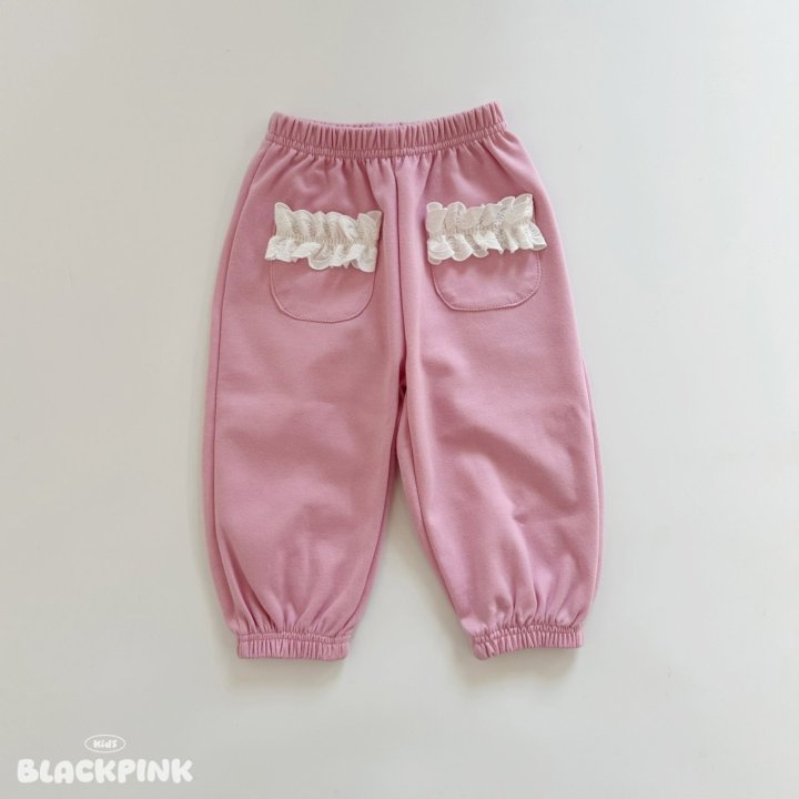 Black Pink - Korean Children Fashion - #designkidswear - Pocket Lace Jogger Pants - 3
