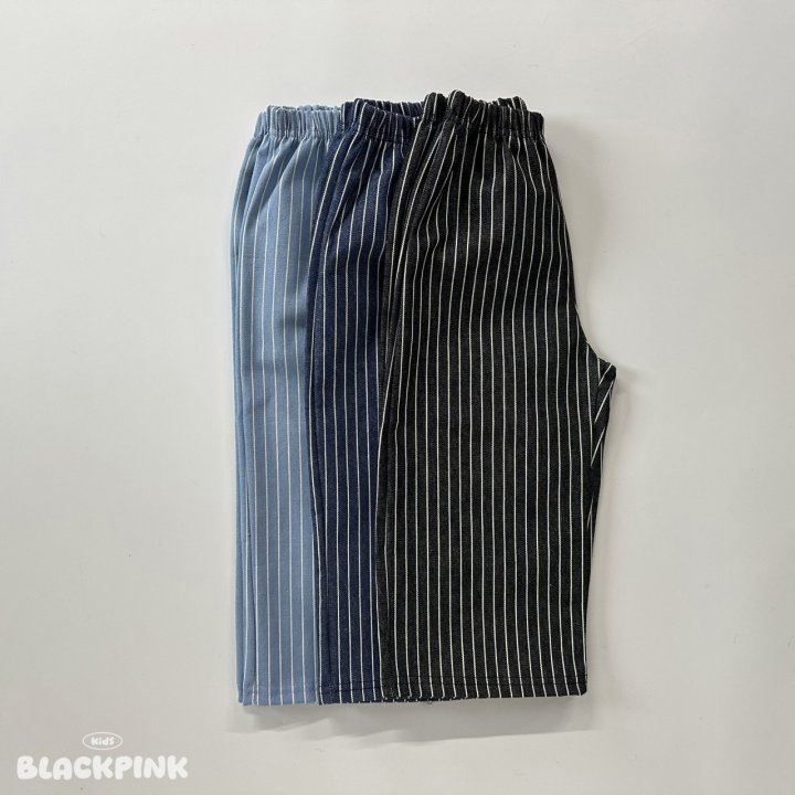 Black Pink - Korean Children Fashion - #kidzfashiontrend - ST Denim Pants - 2