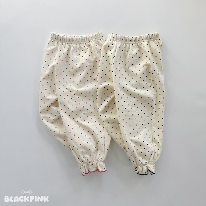 Black Pink - Korean Children Fashion - #littlefashionista - Dot Frill Jogger Pants