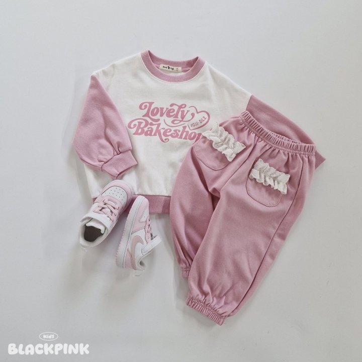 Black Pink - Korean Children Fashion - #minifashionista - Pocket Lace Jogger Pants - 12