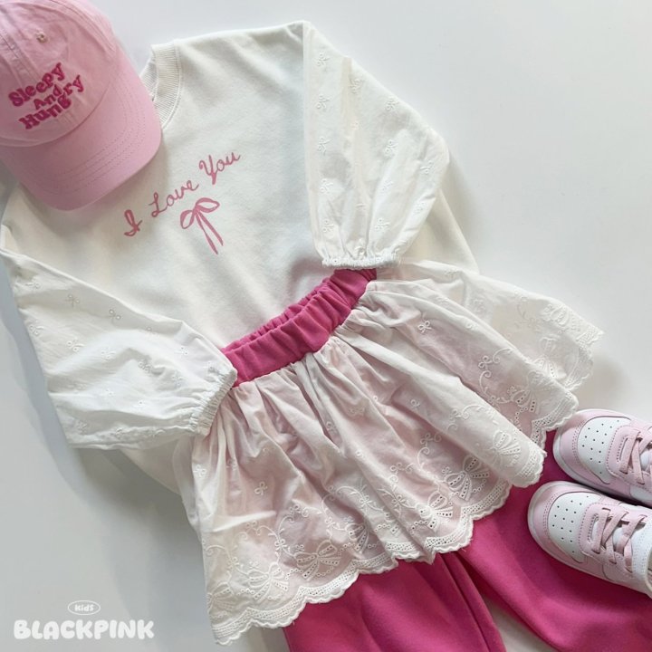 Black Pink - Korean Children Fashion - #stylishchildhood - Princess Lace Jogger Pants - 8