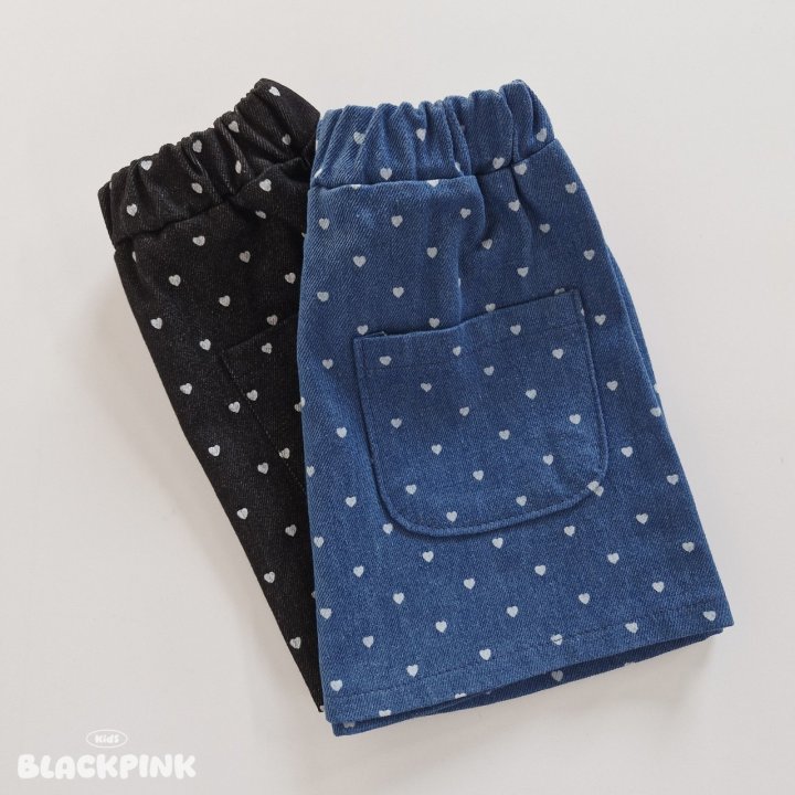 Black Pink - Korean Children Fashion - #prettylittlegirls - Heart Denim Skirt - 4