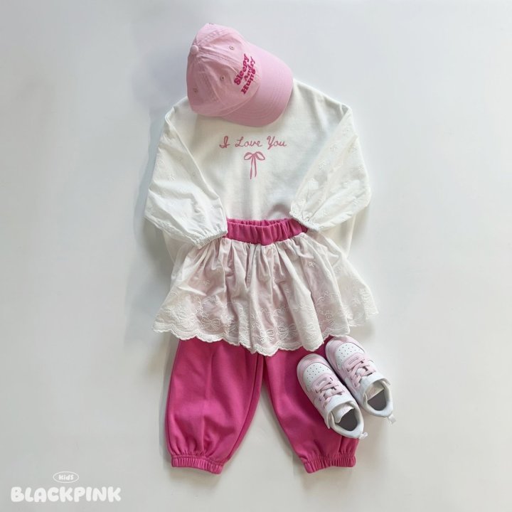 Black Pink - Korean Children Fashion - #toddlerclothing - Princess Lace Jogger Pants - 7